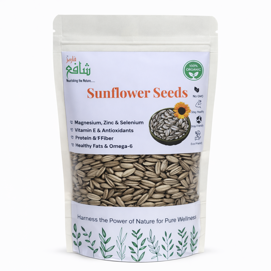 Sunflower Seeds (سورج مکھی کے بیج)