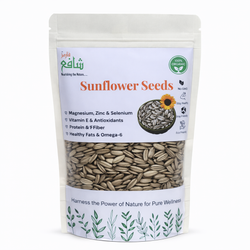 Sunflower Seeds (سورج مکھی کے بیج)