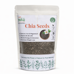 Chia Seeds - Premium Quality (چیا سیڈز)