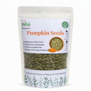 Pumpkin Seeds - Kaddu Ke Beej (کدو کے بیج)