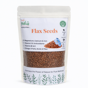 Flax Seeds - Alsi Ke Beej (السی کے بیج)