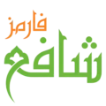 shafay_farms_logo