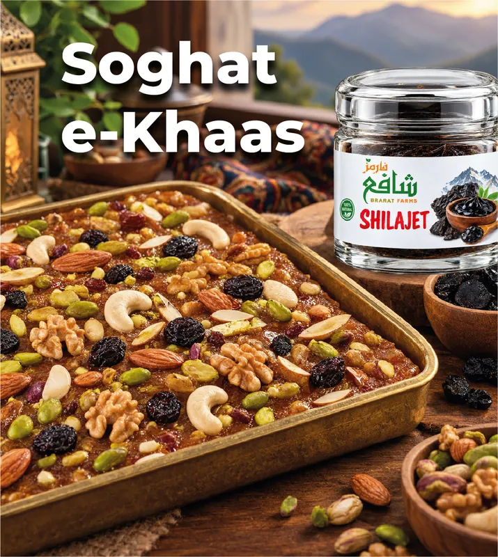 Home 1 Soghat-e-Khaas category, Shafay Farms